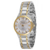 Guardo S01503(m)GsW